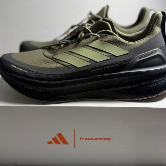 Adidas Hermanos Koumori x UltraBoost 5.0 Olive Strata Size 11 - | NWB - Picture 5 of 11
